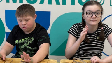 Домашний микрореабилитационный центр.